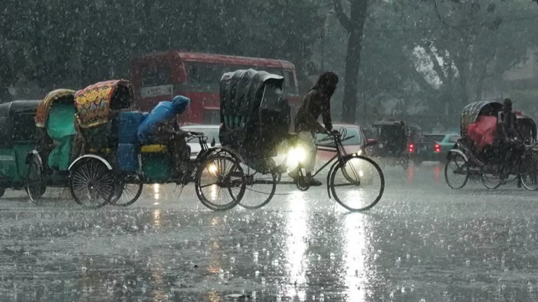 Rain