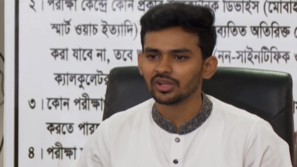 asif-mahmud-1