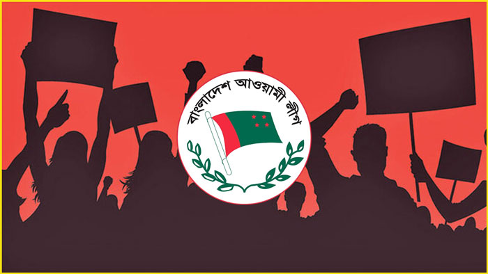 awami-league-2504240455
