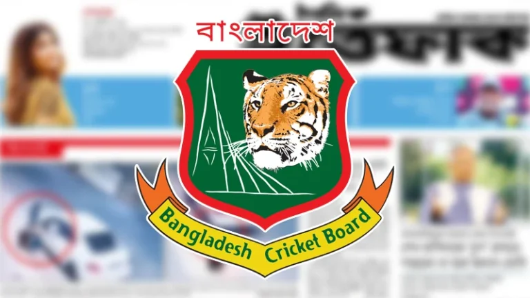 bcb-1745907356
