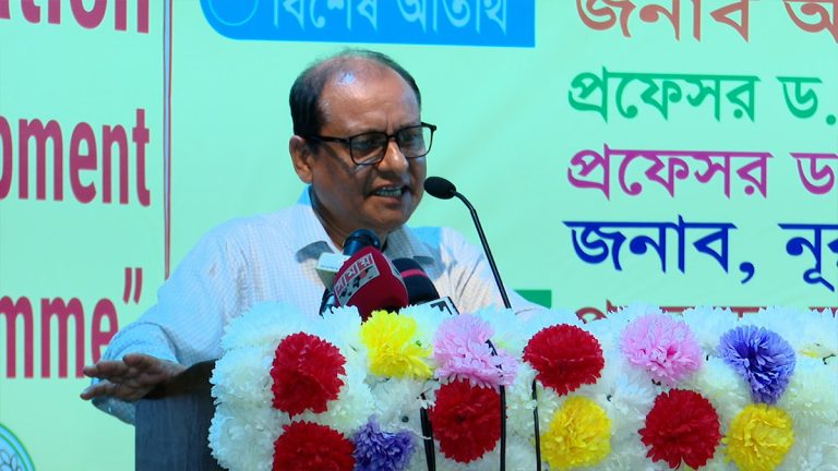 bidhan