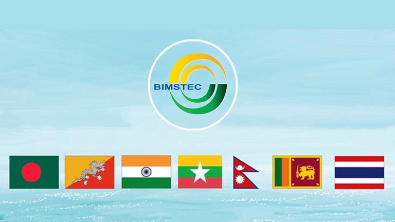 bimstec