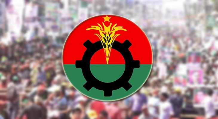 bnp-samakal-samakal-samakal-64d50f873f060-samakal-64fe249f6276d-samakal-65055e5978745
