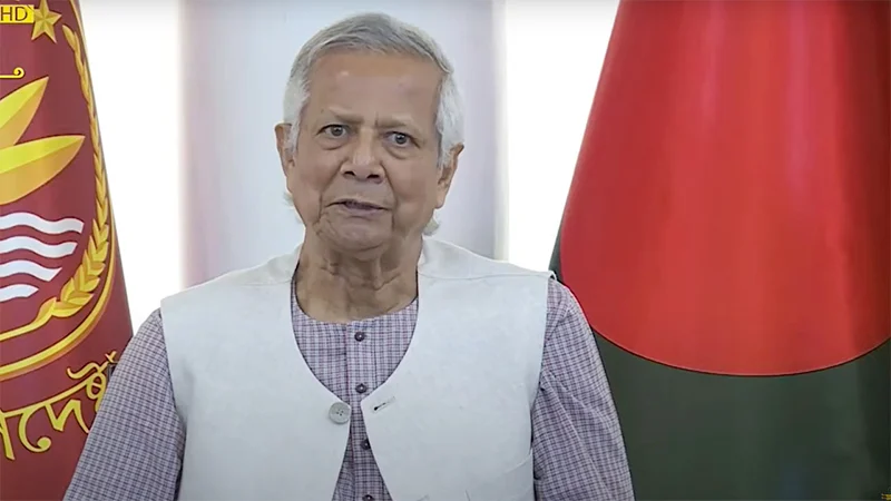d-younus-1743568353