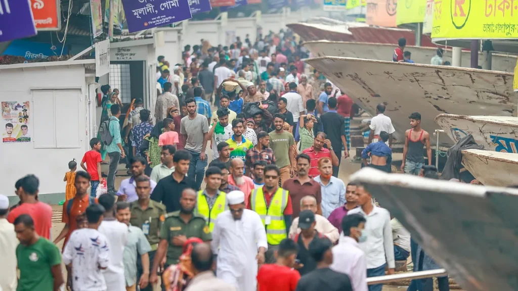 eid-1743846143