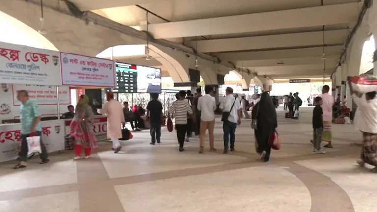 eid-fera-1743562741