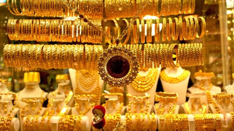 gold-price-1744295077