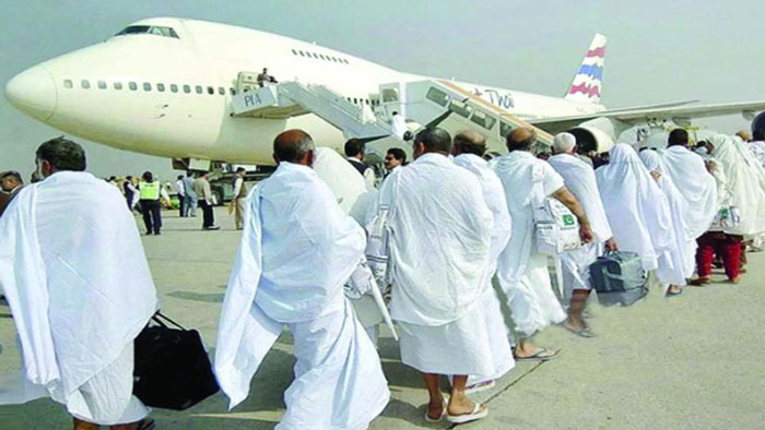 haj-2504290210