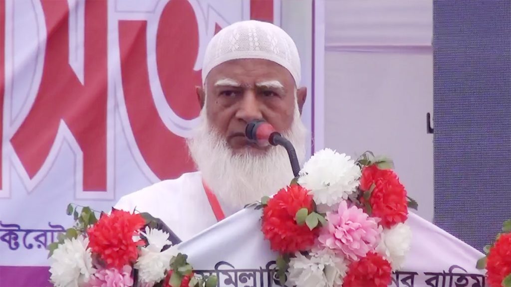 jamayat-amir