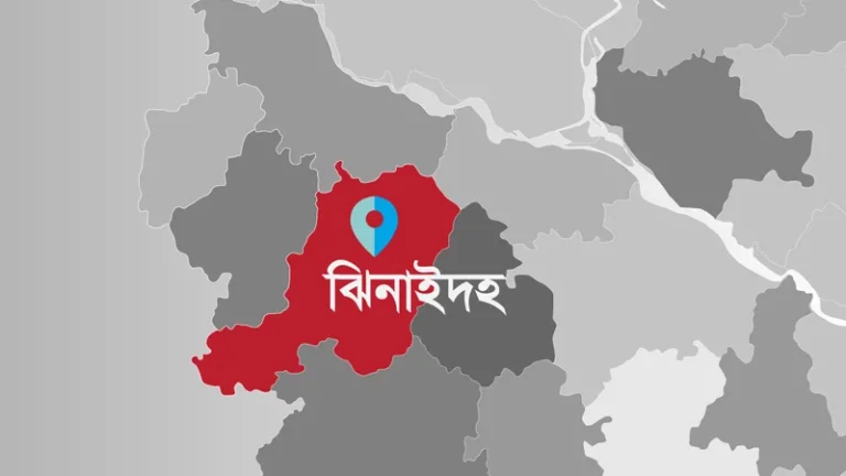 jhinaidah-1744710981