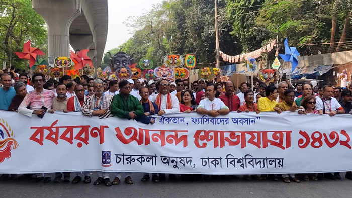 mela-boishak-dhaka-2504140404