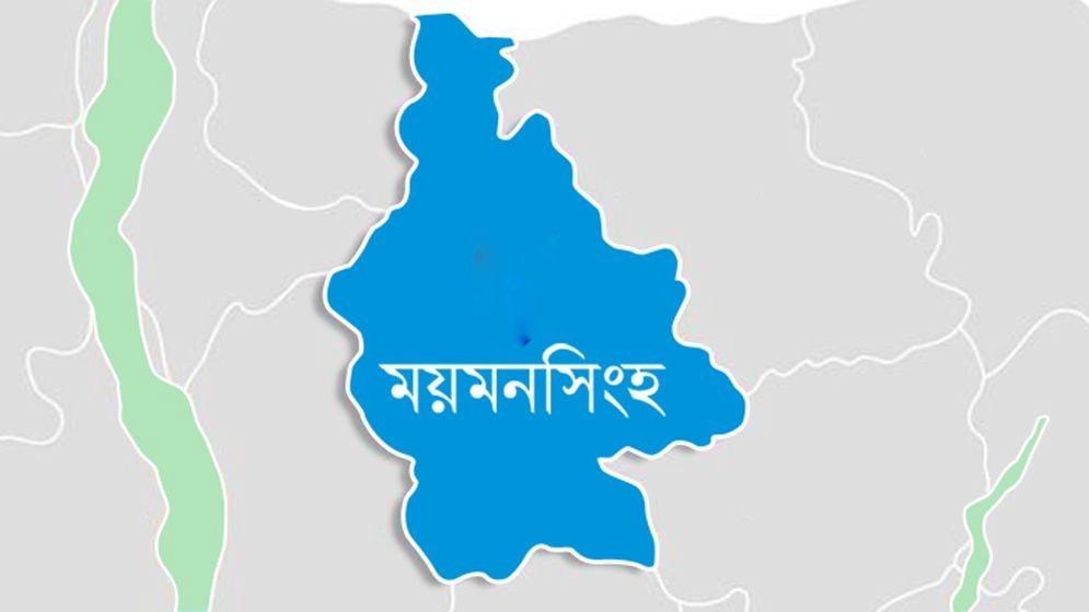 mymensingh-67ec2b9ac47e6