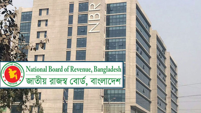 nbr-2504150955