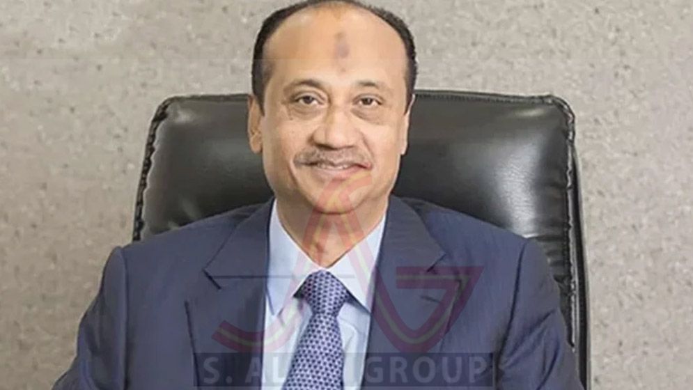salam-6804af558705c