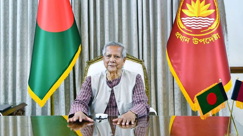 yunus-1743840580