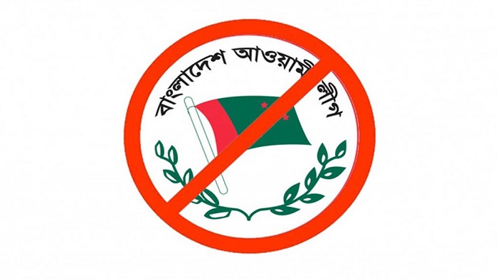 08-2505111226
