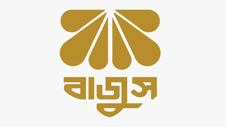 BAjus-logo