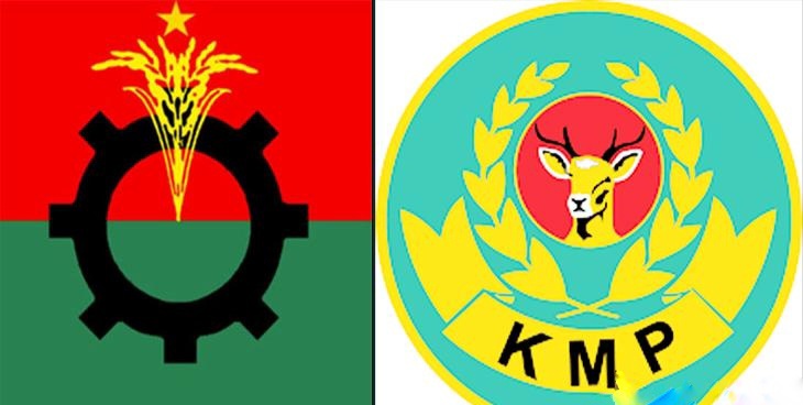 BNP-KMP