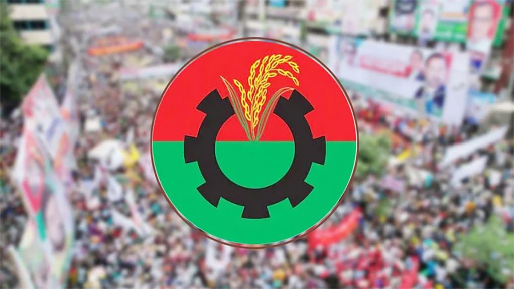 BNP-News-3