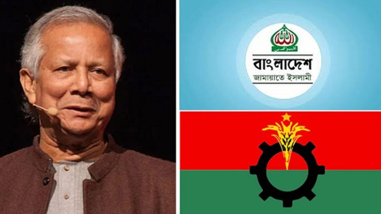 BNP-jamayat-CA