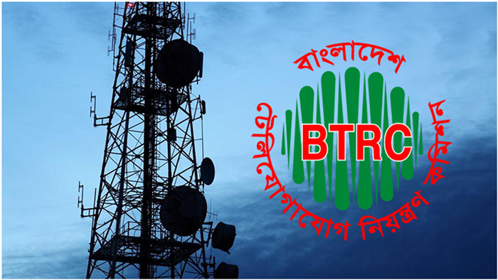 BT-2-2505140707