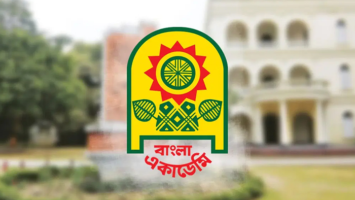 Bangla-ekadami-2505250608