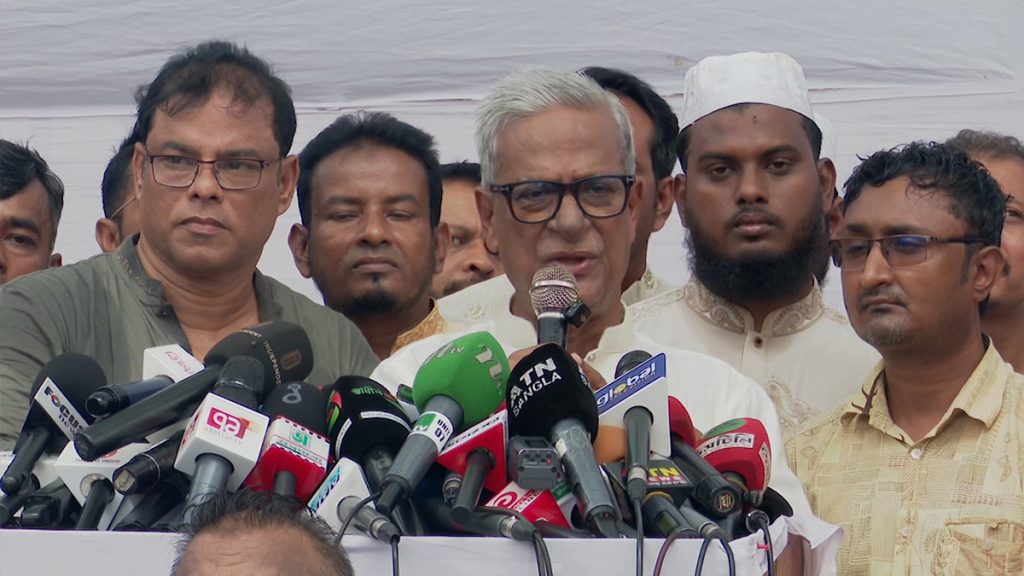 Bnp-Faruk