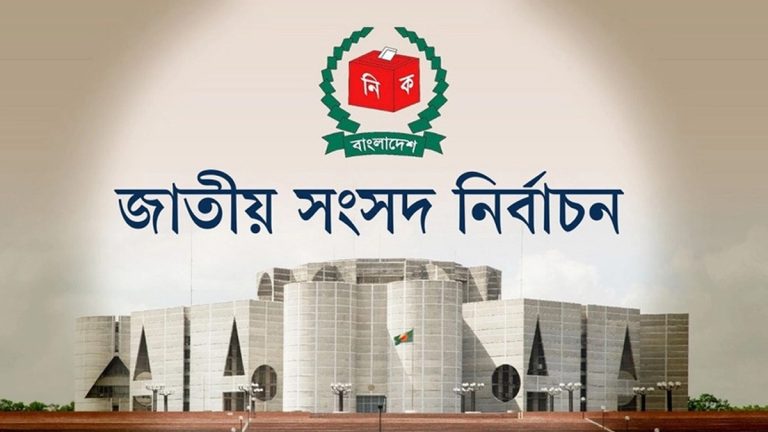 Election-N-2
