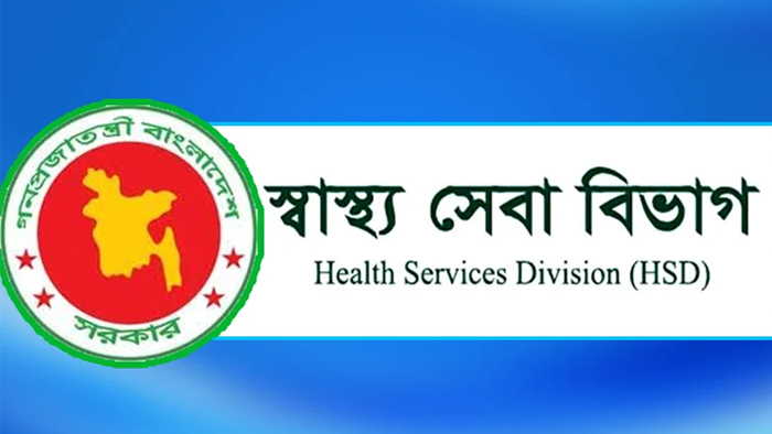Health-2505210922