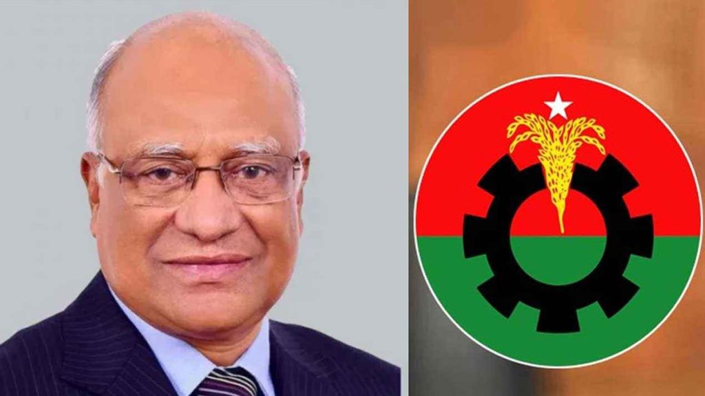 Mosharraf