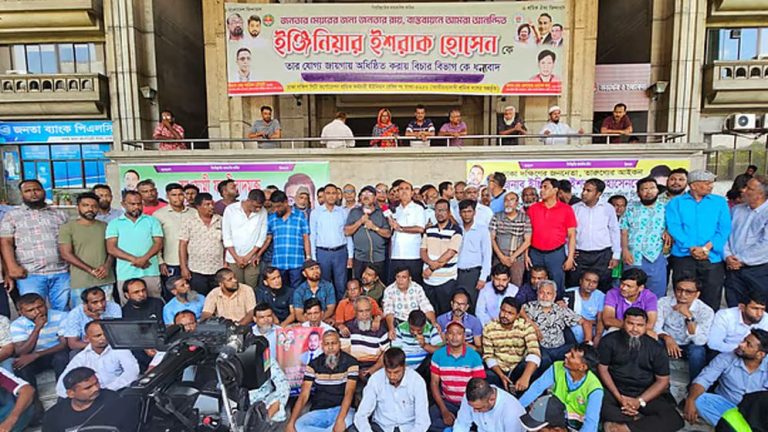 Nagarbhaban-68324075b09ec