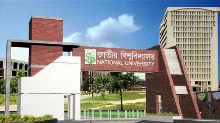 National-University-2505270536