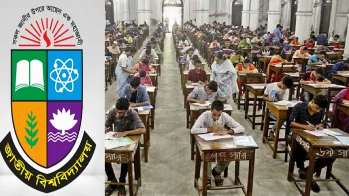 National-University-2505310255