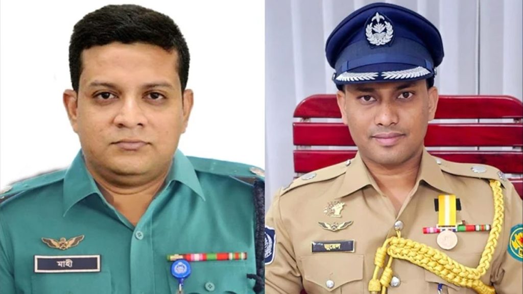Police-News
