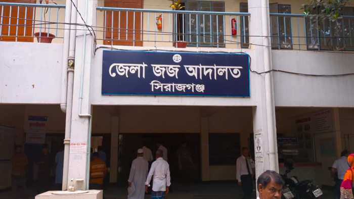 Sirjganj-2505200757