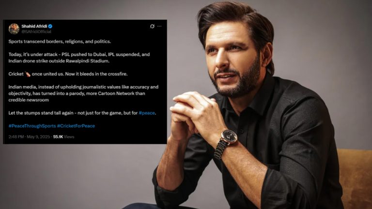 afridi