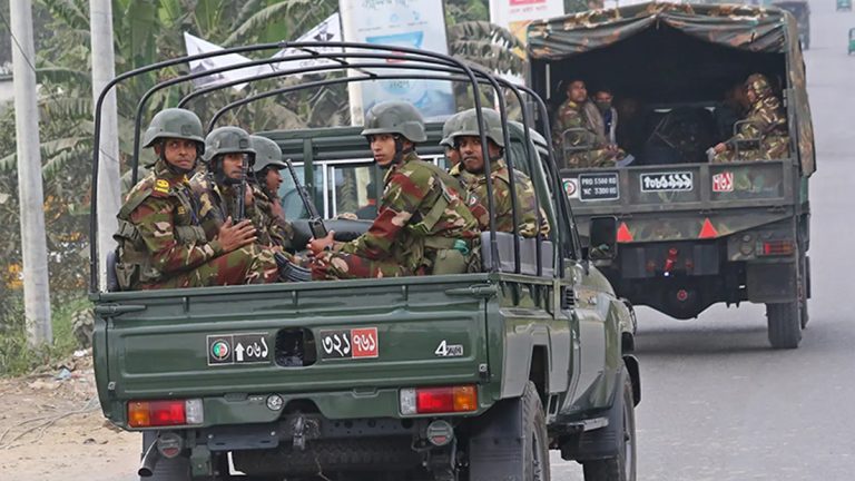 army