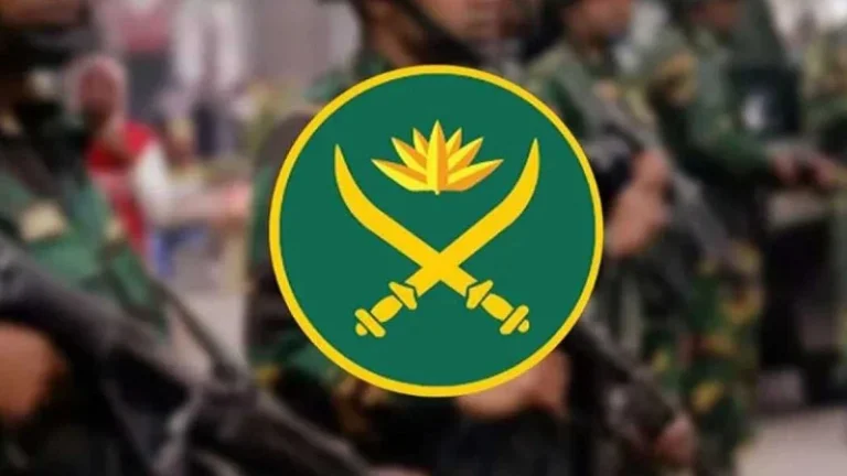 army0-1748252995