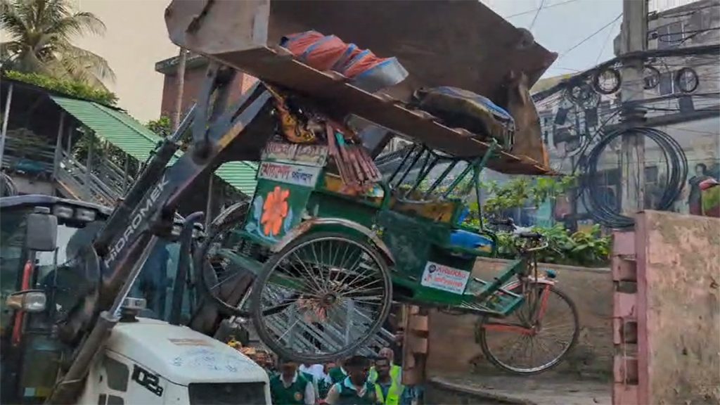 auto-rickshaw-Extermination