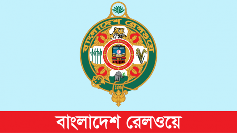 bangladesh-Railway-6827a27cda194
