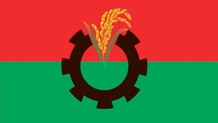 bnp-6707799a50ee3-6824ce610119a