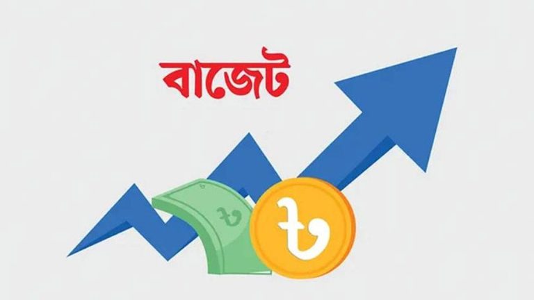 budget-1