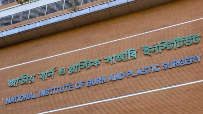 burn-institute-1747802889