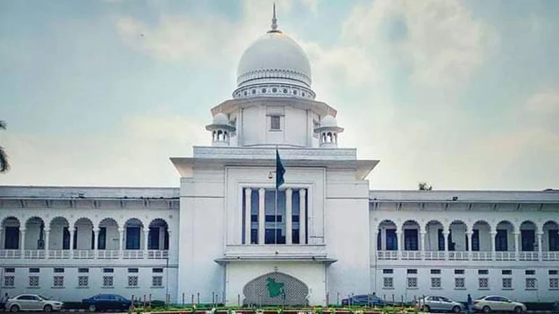 court-1748406113