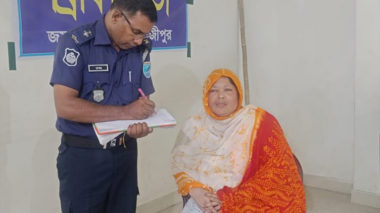 gazipur-1