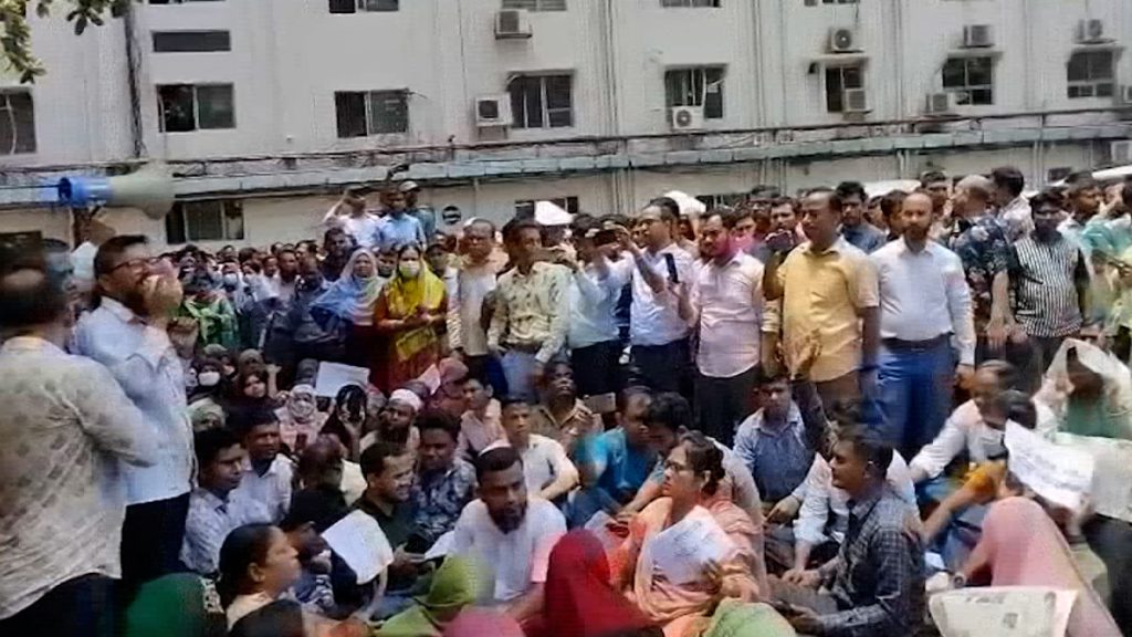 govt-job-Ordinance