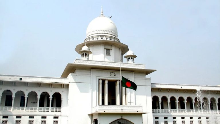 high-court