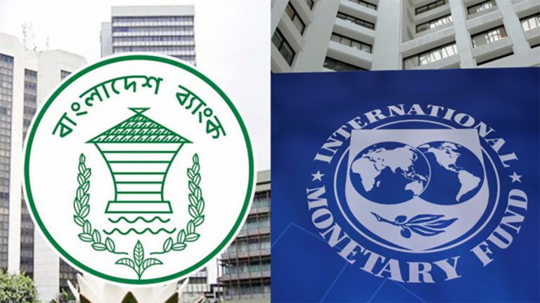 imf