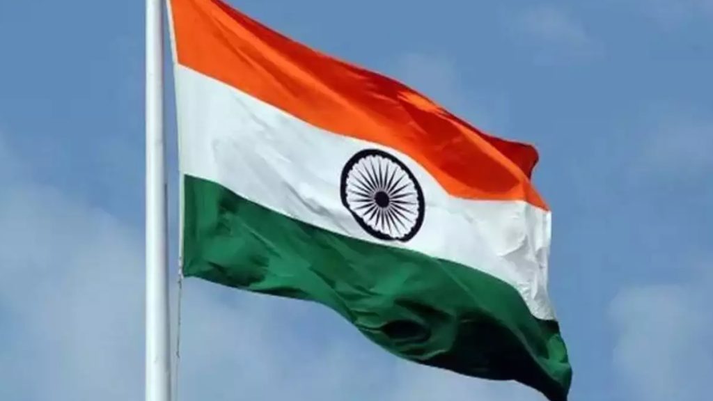 ind-1