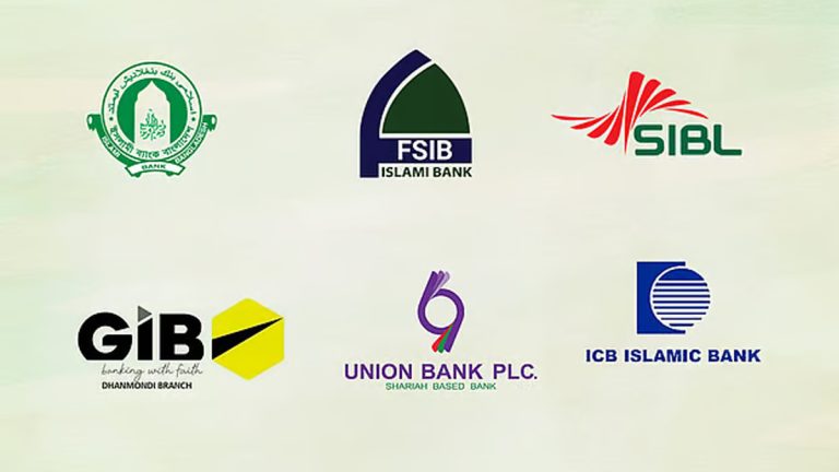 islami-bank